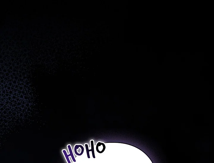 ADONIS Chapter 250 - Halaman 194