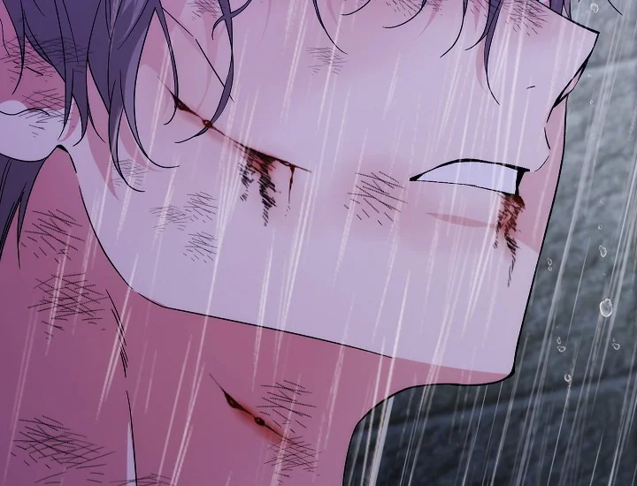 ADONIS Chapter 250 - Halaman 198