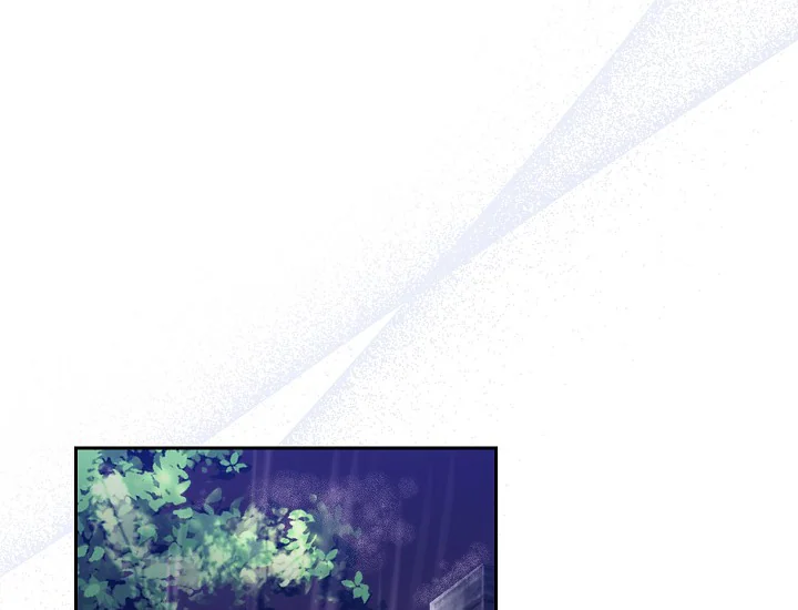 ADONIS Chapter 250 - Halaman 20