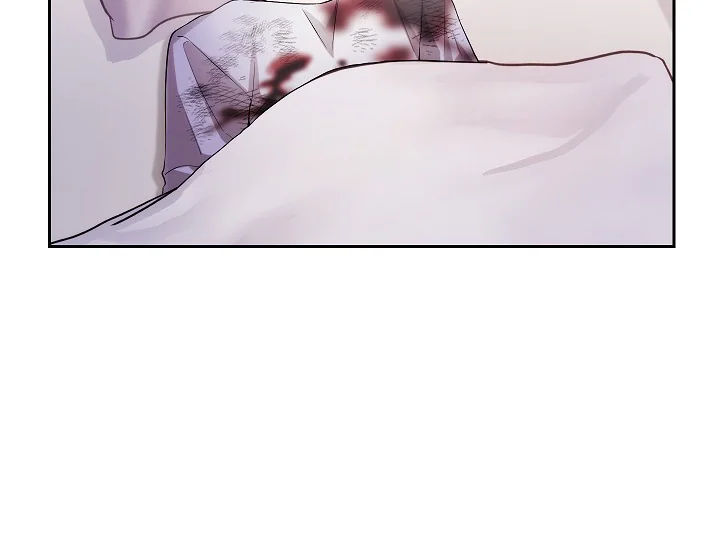 ADONIS Chapter 250 - Halaman 24