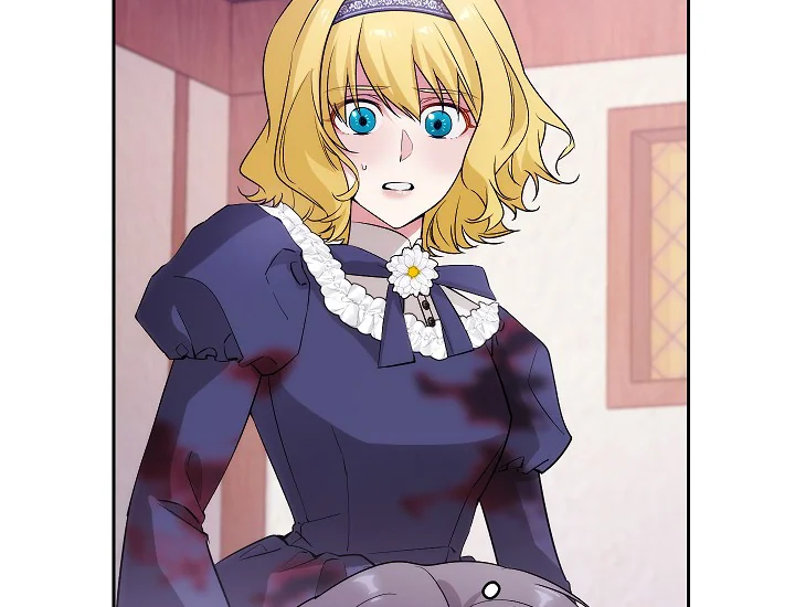 ADONIS Chapter 250 - Halaman 26