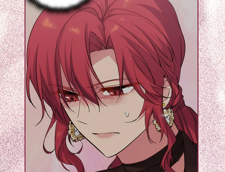 ADONIS Chapter 250 - Halaman 29