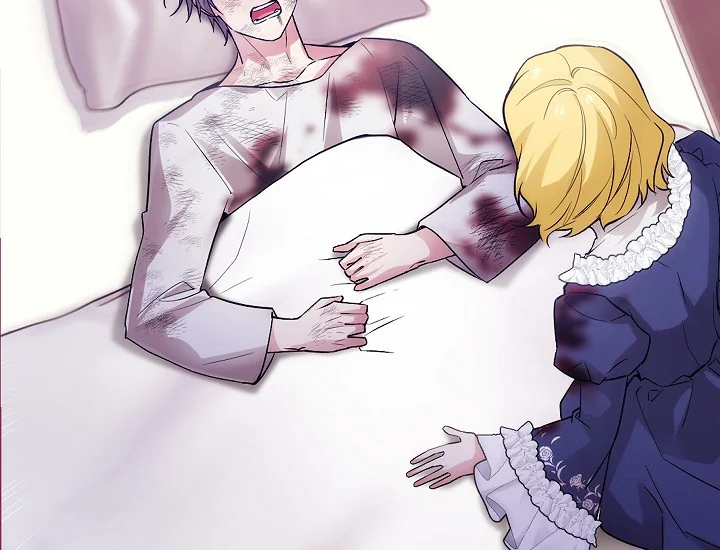ADONIS Chapter 250 - Halaman 37