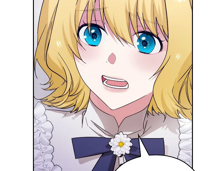 ADONIS Chapter 250 - Halaman 48