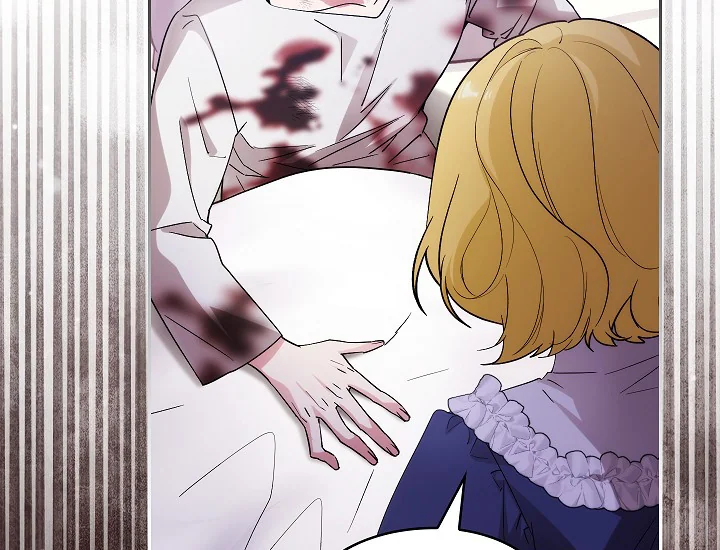 ADONIS Chapter 250 - Halaman 51