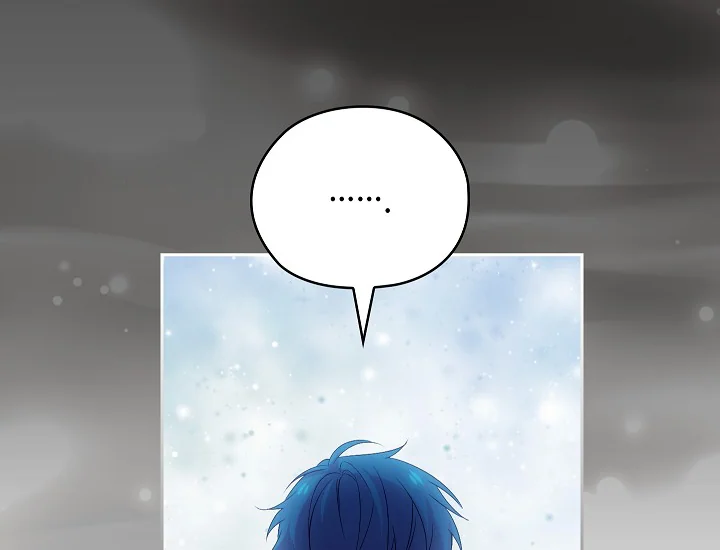 ADONIS Chapter 250 - Halaman 96