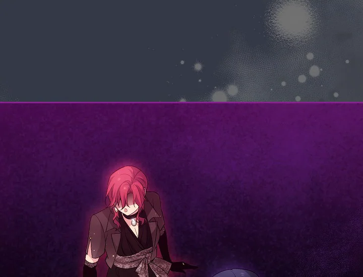 ADONIS Chapter 249 - Halaman 108