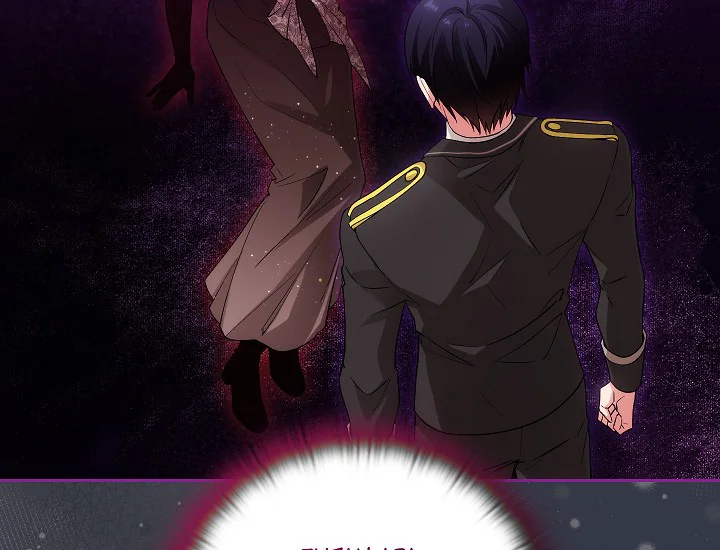 ADONIS Chapter 249 - Halaman 109