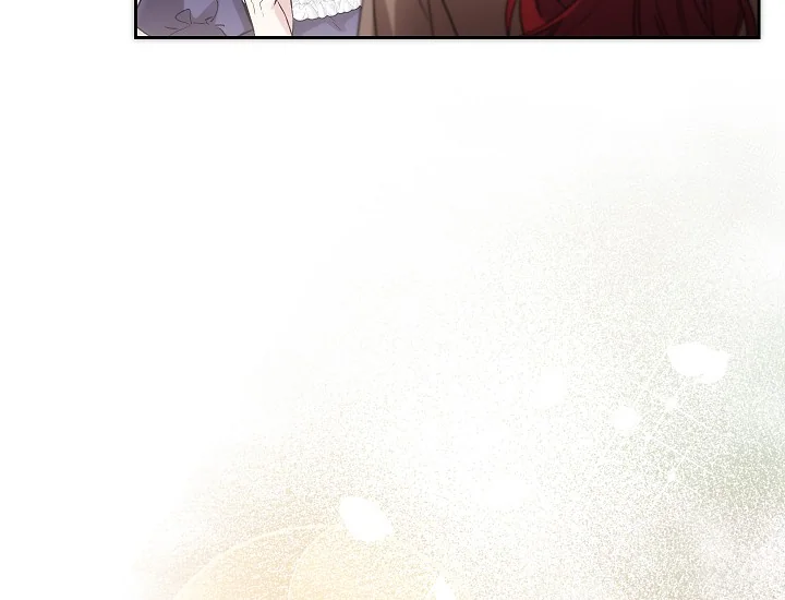 ADONIS Chapter 249 - Halaman 11
