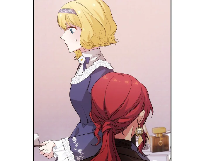 ADONIS Chapter 249 - Halaman 117