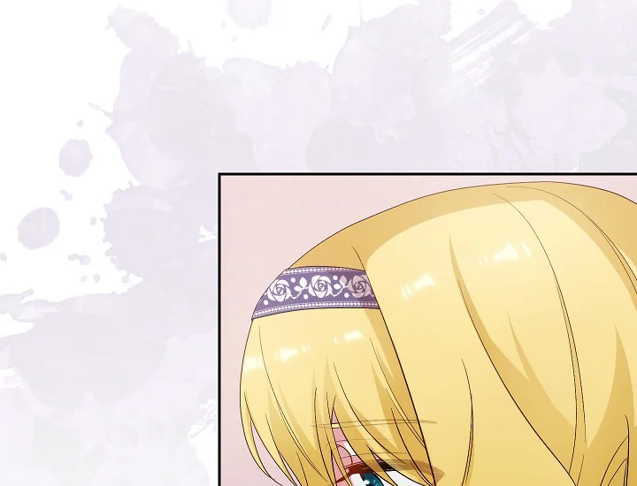 ADONIS Chapter 249 - Halaman 119