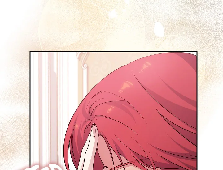 ADONIS Chapter 249 - Halaman 12