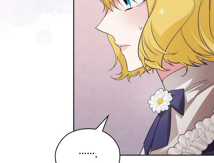 ADONIS Chapter 249 - Halaman 120