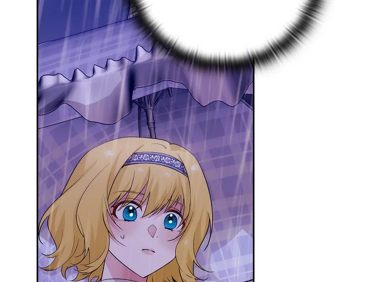 ADONIS Chapter 249 - Halaman 138