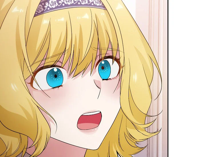 ADONIS Chapter 249 - Halaman 15