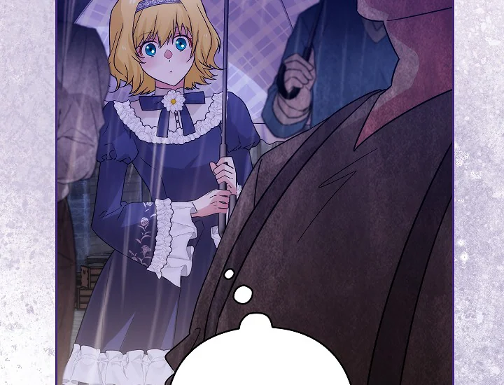 ADONIS Chapter 249 - Halaman 155