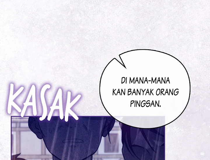 ADONIS Chapter 249 - Halaman 157