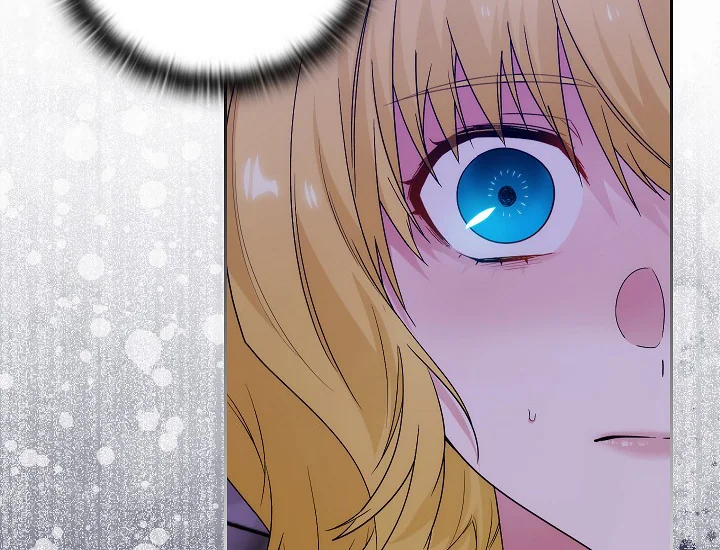 ADONIS Chapter 249 - Halaman 166