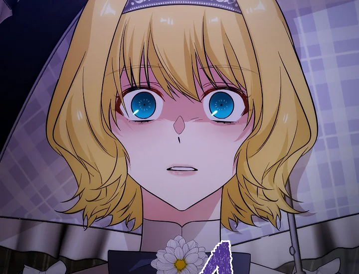 ADONIS Chapter 249 - Halaman 169