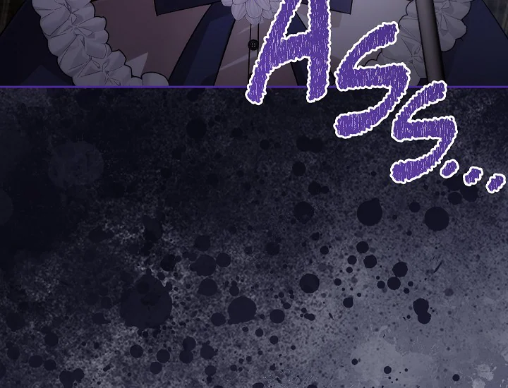 ADONIS Chapter 249 - Halaman 170