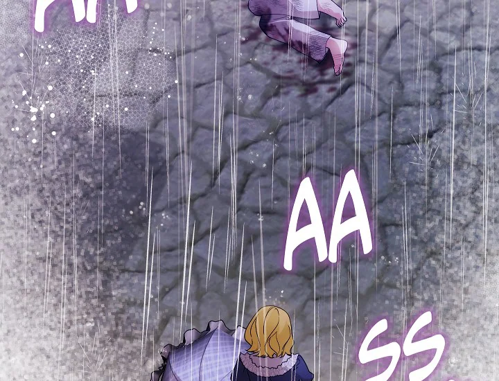 ADONIS Chapter 249 - Halaman 177