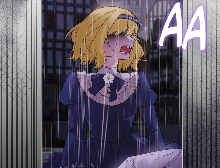 ADONIS Chapter 249 - Halaman 190
