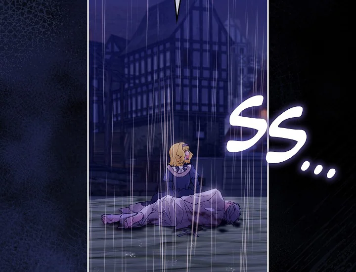 ADONIS Chapter 249 - Halaman 194