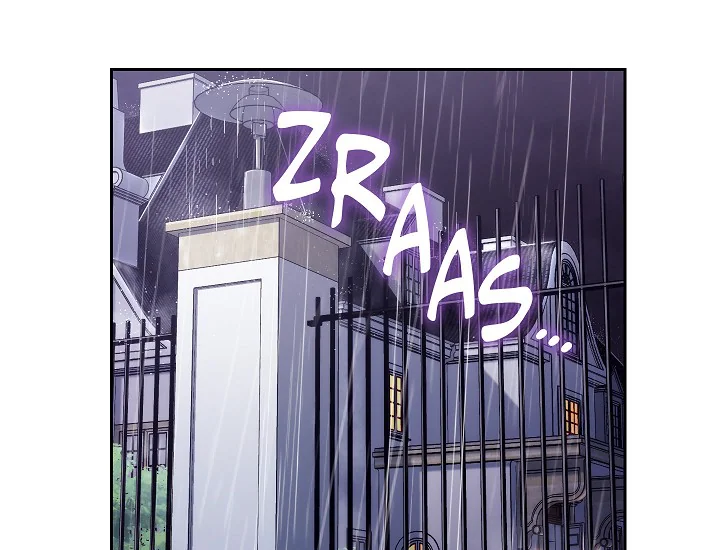 ADONIS Chapter 249 - Halaman 21
