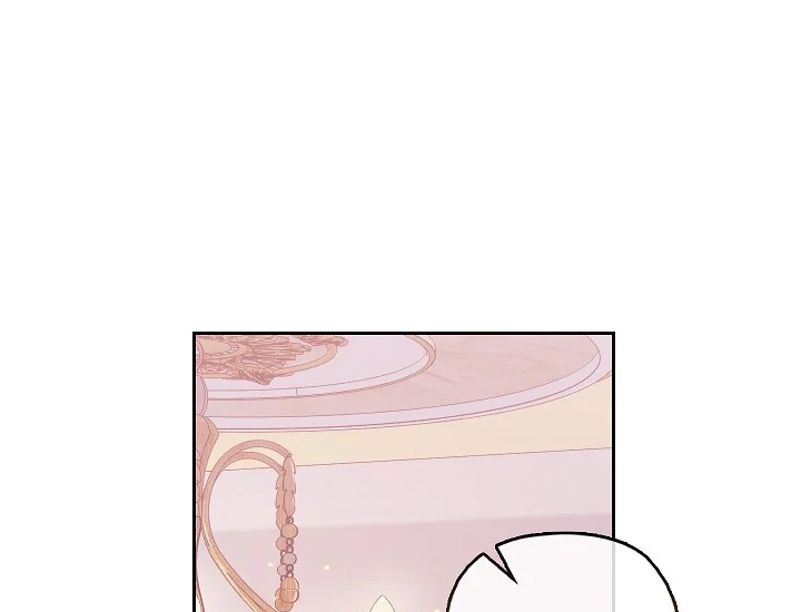 ADONIS Chapter 249 - Halaman 23