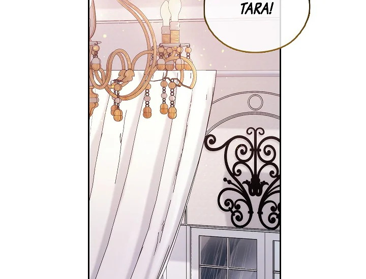 ADONIS Chapter 249 - Halaman 24