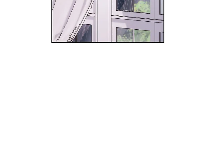 ADONIS Chapter 249 - Halaman 25