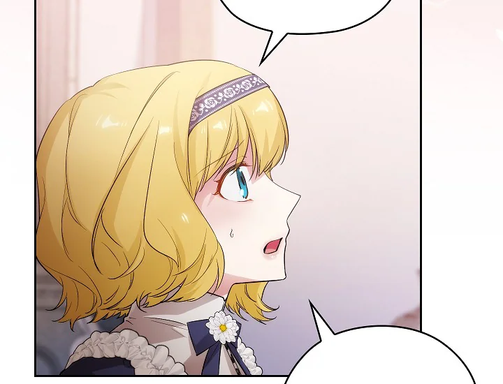ADONIS Chapter 249 - Halaman 35