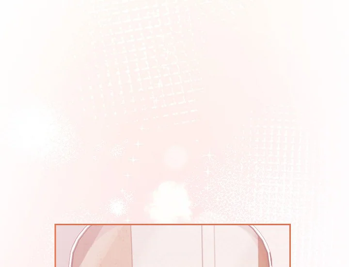 ADONIS Chapter 249 - Halaman 47