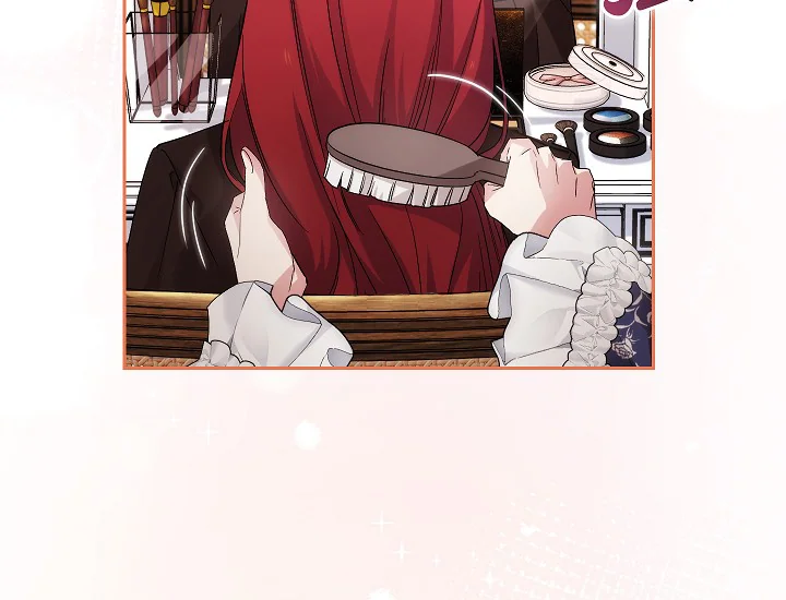 ADONIS Chapter 249 - Halaman 49