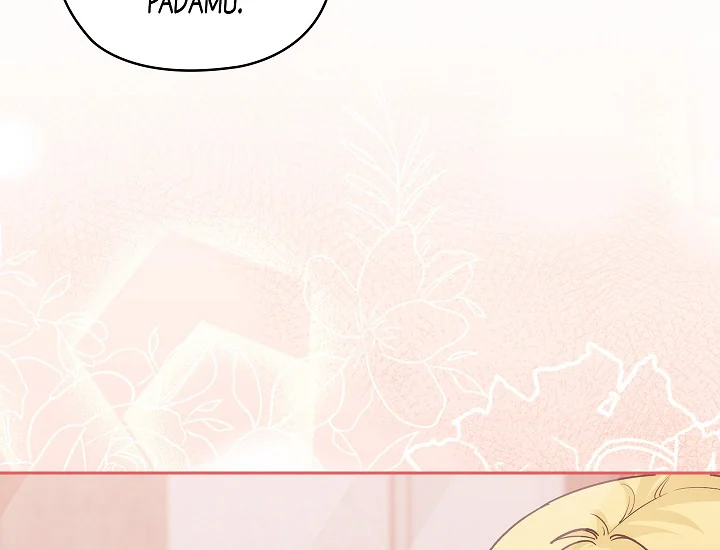 ADONIS Chapter 249 - Halaman 55