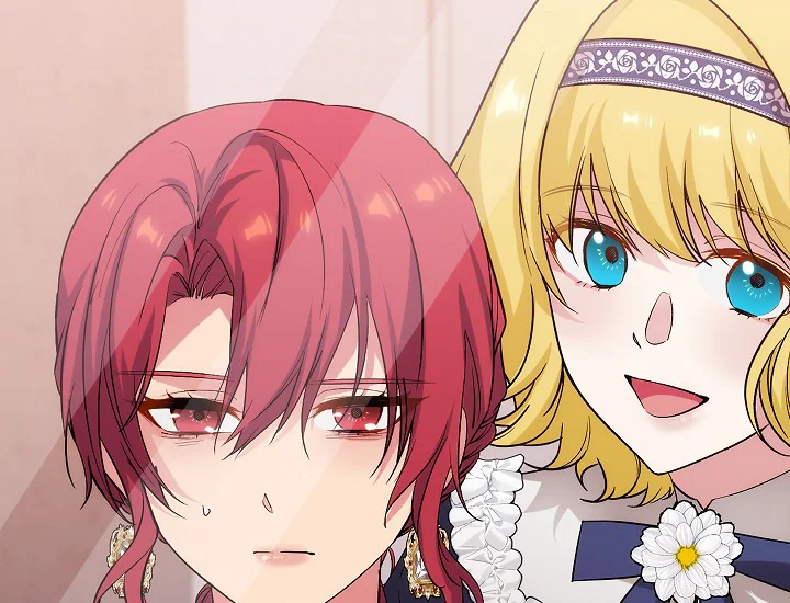 ADONIS Chapter 249 - Halaman 56
