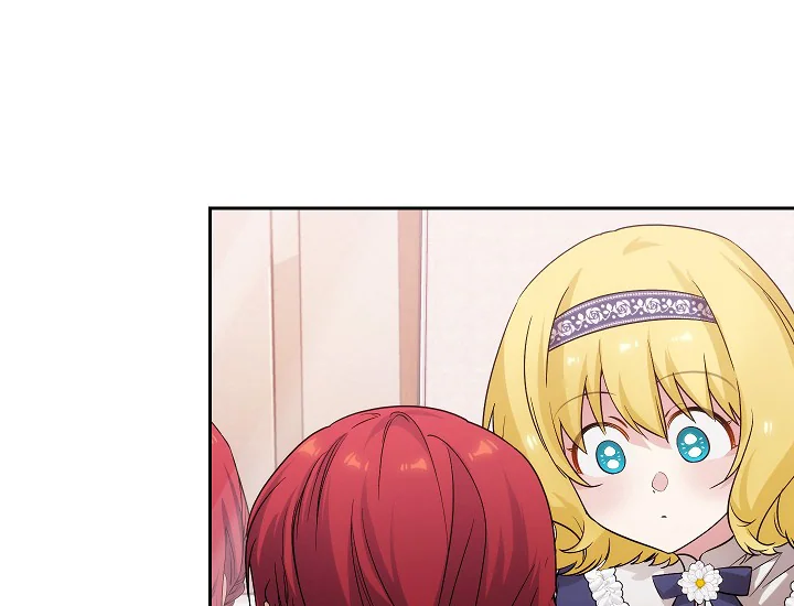 ADONIS Chapter 249 - Halaman 61