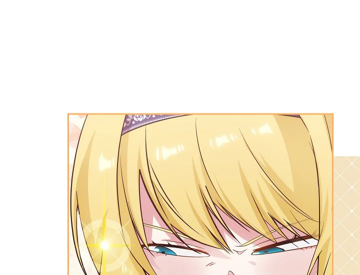 ADONIS Chapter 249 - Halaman 63