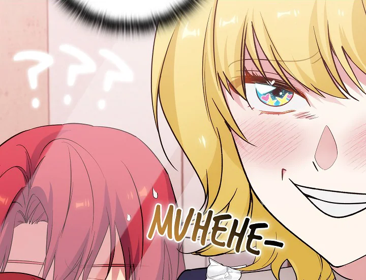 ADONIS Chapter 249 - Halaman 72