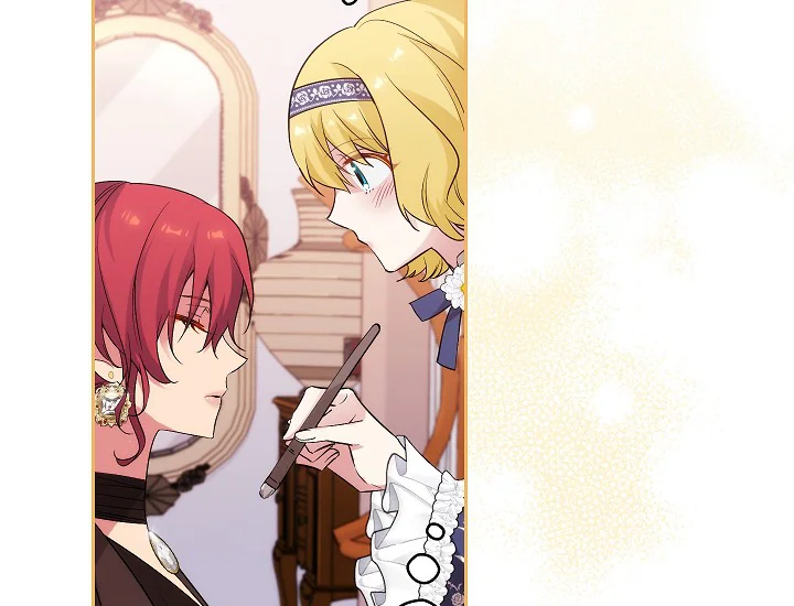 ADONIS Chapter 249 - Halaman 75