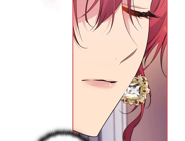 ADONIS Chapter 249 - Halaman 78