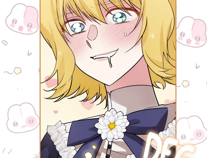 ADONIS Chapter 249 - Halaman 82