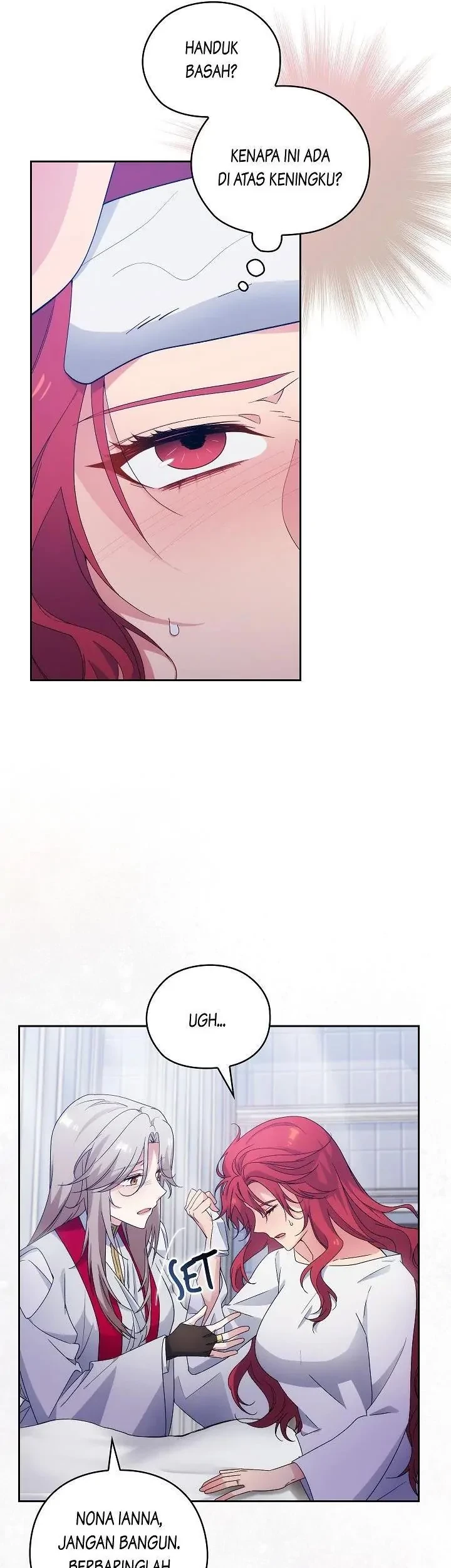 ADONIS Chapter 248 - Halaman 23
