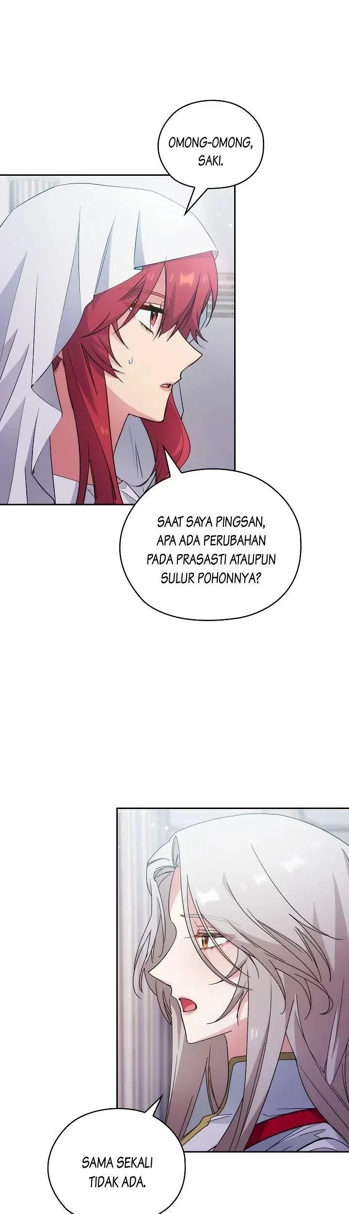 ADONIS Chapter 248 - Halaman 48