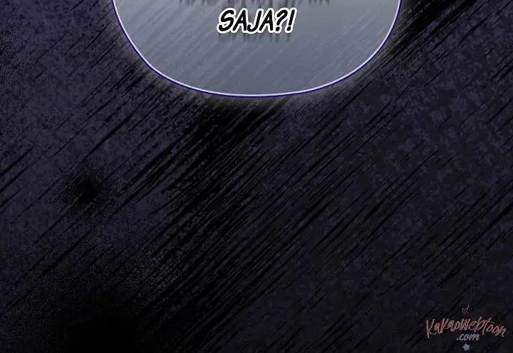 ADONIS Chapter 248 - Halaman 70