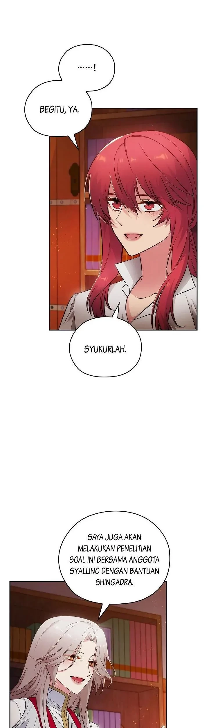 ADONIS Chapter 247 - Halaman 5