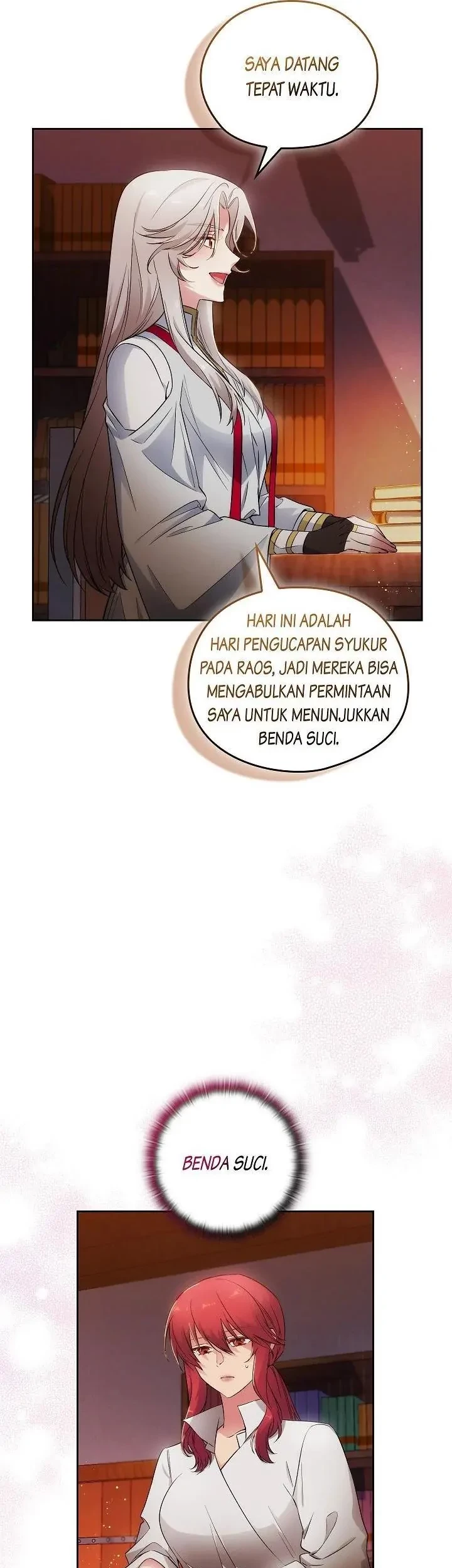 ADONIS Chapter 247 - Halaman 12
