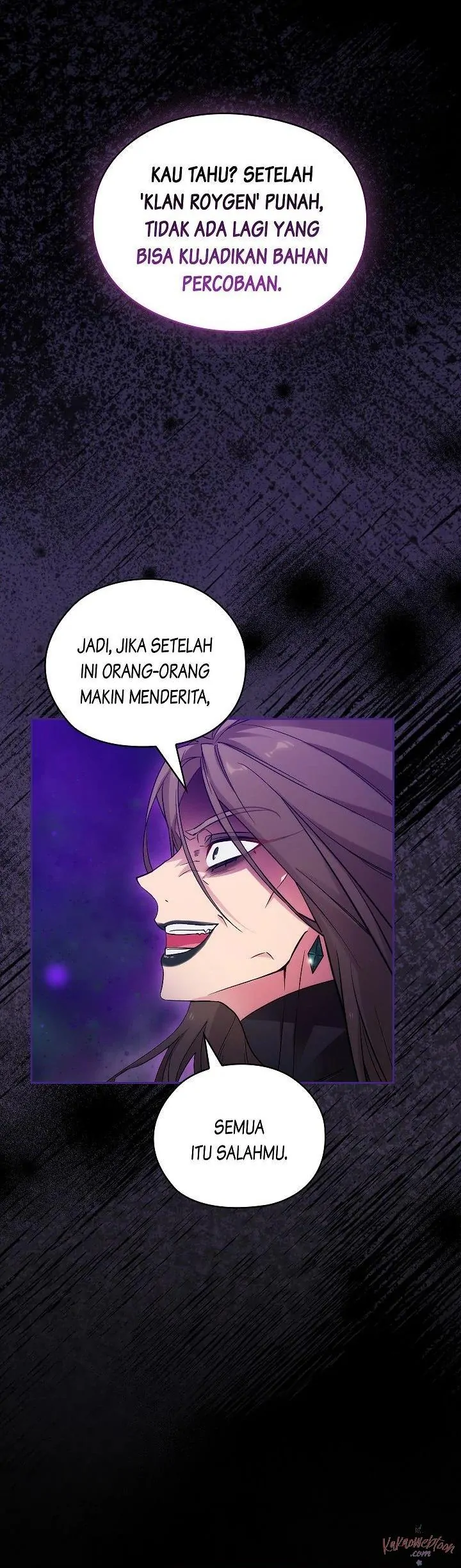 ADONIS Chapter 246 - Halaman 6