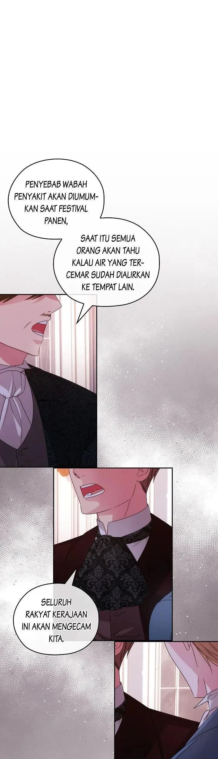 ADONIS Chapter 245 - Halaman 11