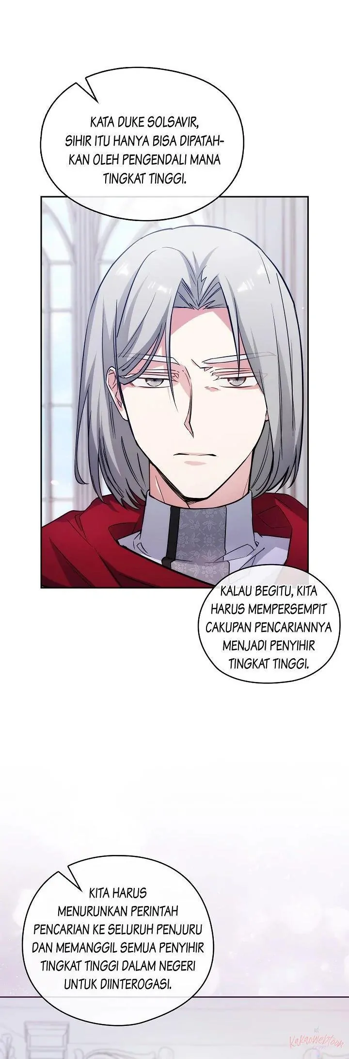 ADONIS Chapter 244 - Halaman 5